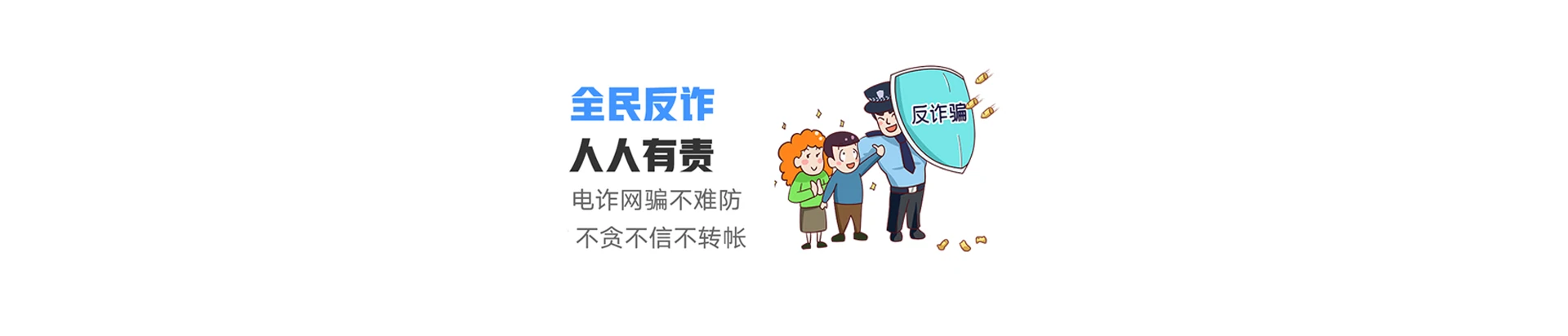合水县联通宽带